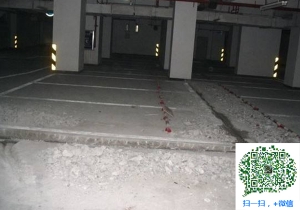 丹巴青岛地下室堵漏