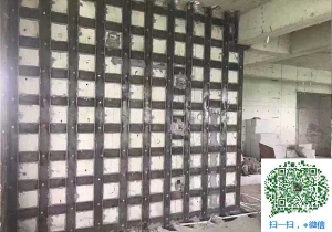 丹巴青岛加固公司