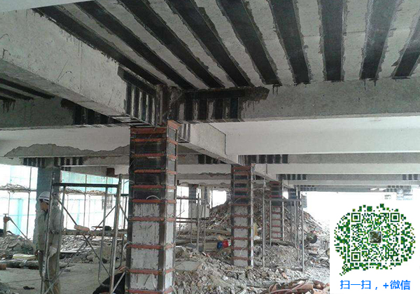 青岛丹巴建筑加固